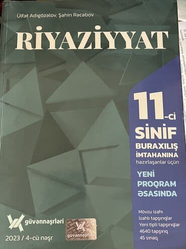 güvən nəşriyyatı riyaziyyat pdf yüklə 2022: Testlər — 1