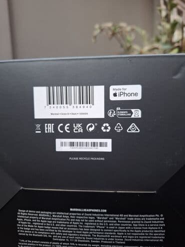 Dinamiklər və kolonkalar: Yeni, original, bağlı qutu! Qüsur olarsa geri qaytarılır! Marshall — 6