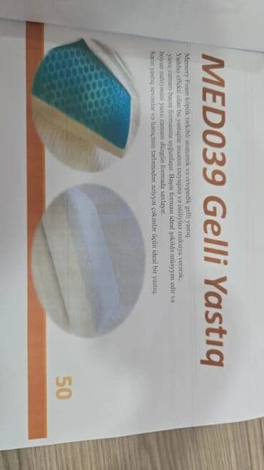 Yorğan üzləri: Yuxu üçün Yeni Ortopedik Yastıq, Pulsuz çatdırılma — 13