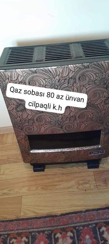 Peçi, yanacaq - Qaz lalafo.az -da Peçi, yanacaq - Qaz