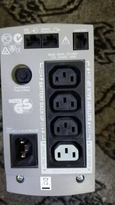 Masaüstü kompüterlər və iş stansiyaları: UPS komputer ucun yaxsi veziyyetdedir akkumulyatorsuz — 3