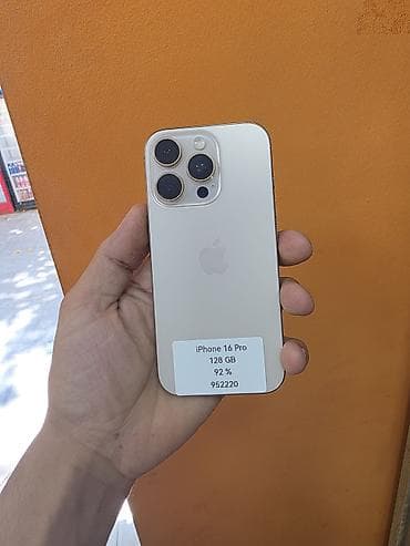 iphone şəkilləri: IPhone 16 Pro, 128 GB, Gümüşü, Face ID — 1