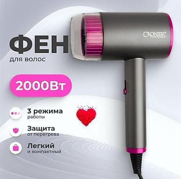 8 plus: Fen Cronier, Yeni, Pulsuz çatdırılma, Ödənişli çatdırılma, Rayonlara çatdırılma — 2