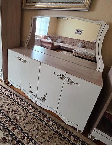 Детский мир: Klassik üslubda konsol-güzgü dəsti - Rəng: krem/bej tonlarında — 1