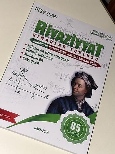Yan səhifələrə çevirerek size lazım olan kitabı tapa — 2