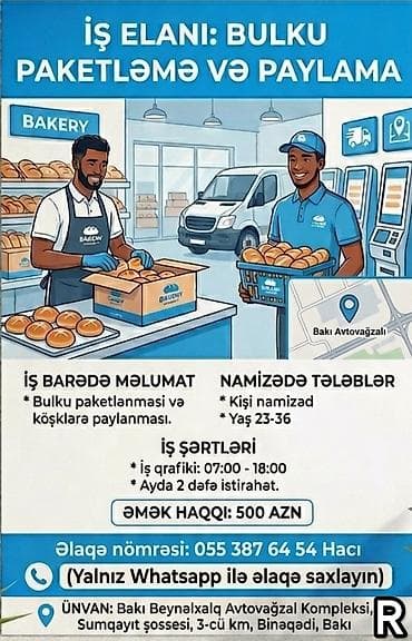 lenkaran vakansiya: Qablaşdırıcı tələb olunur, 30-45 yaş — 1