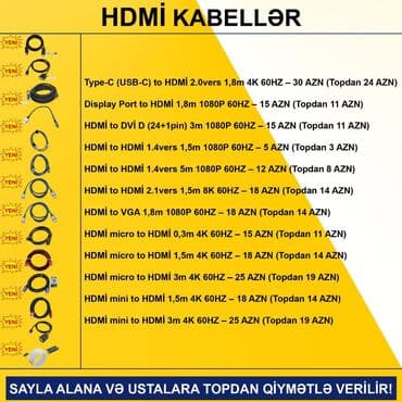 type c hdmi: HDMİ Kabellər SAYLA ALANA VƏ USTALARA TOPDAN QİYMƏTLƏ VERİLİR! ⭐Type-C — 2