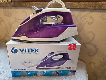 VITEK buxarlı ütü – model VT-8308 VT - Güc: maksimum 2200 W - Buxar