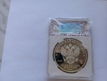 велосипед галакси цена: 25 Рубль, 2018 год, Серебро, Состояние: Отличное — 3