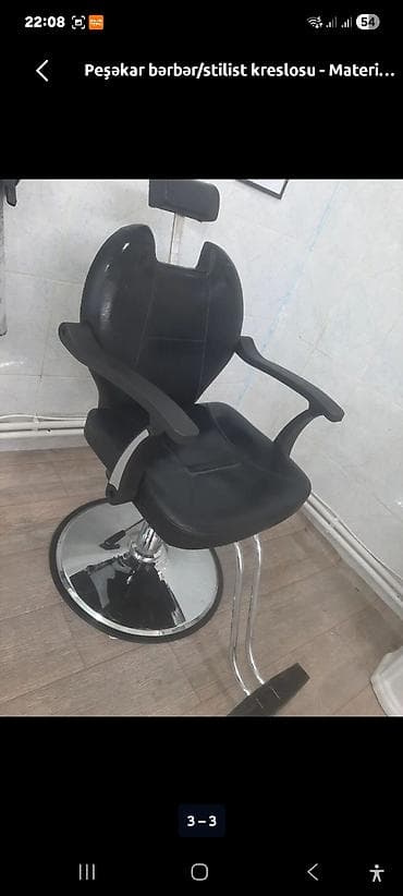 Yeni, Saş kəsimi kreslosu