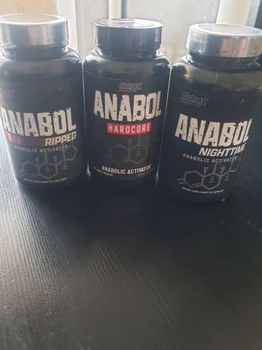 протеин для набора веса в бишкеке: Протеин Новый — 1