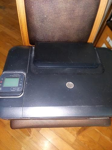 hp printer: HP DeskJet Ink Advantage 3515 çoxfunksiyalı printer/skaner/kopirayter — 3