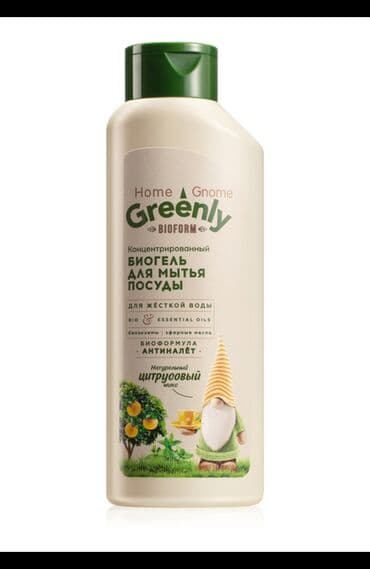 nanə: Gel Faberlic Qab yumaq üçün, Pulsuz çatdırılma — 1