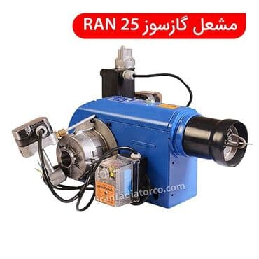 volt sunkası: Farsunka Meşel Qaz meşeli Qaz və ya salyarka dizel 220 voltdur — 4