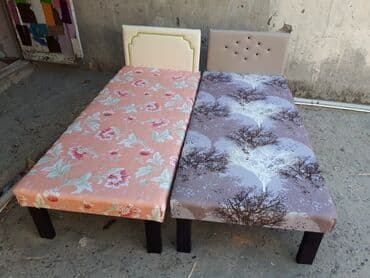 bakcell data internet paketleri: Yataq
Hazirlari var 6 Ay zəmanet vetilir
Catdrilma var munasib qymete — 3