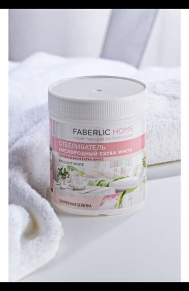 Daha paltarları kimyəvi təmizləməyə aparmağa gərək yoxdur! Yeni lalafo.az -da Daha paltarları kimyəvi təmizləməyə aparmağa gərək yoxdur! Yeni