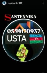 б у входные двери в баку: Peşəkar santexnika xidməti - Online sifariş - Ünvanınıza Lənkəran - — 5