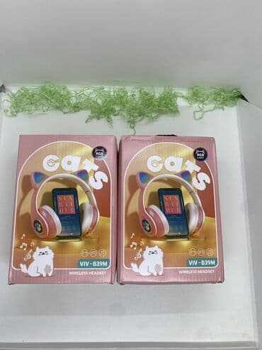 pişikli qulaqcıq: Yeni Simsiz (Bluetooth) Qulaqcıqlar, Akg — 6