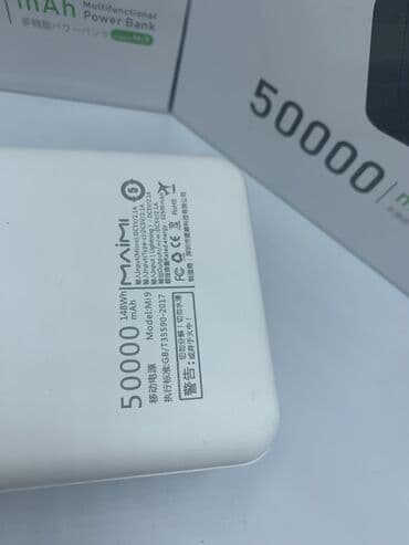 батарея на телефон fly bl6425: Повербанк > 50000 мАч, Новый — 3