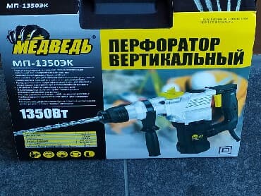 preparatr: Perparator medved içində hər şeyi var çox keyfiyyetlidi yeni bahalı — 2