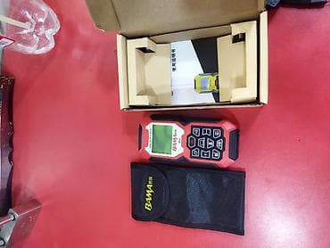 perlit qiyməti: Metre lazer 40 metreliy yeni geldi serfeli qiymet 63man — 2