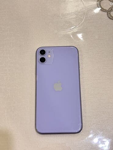 iphone 11 pro max 2 cı el: IPhone 11, 128 GB, Deep Purple, Face ID — 1