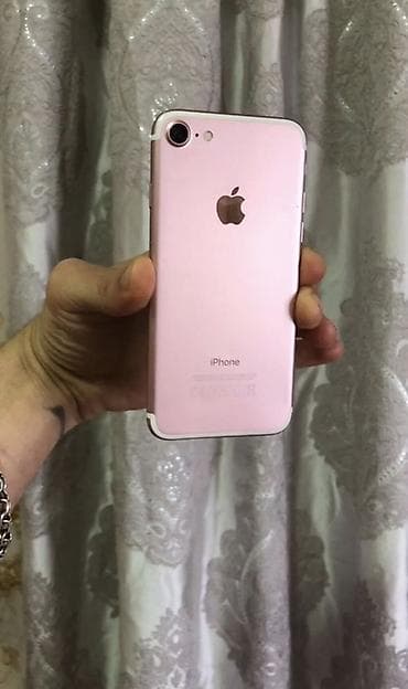 IPhone 7, Rose Gold