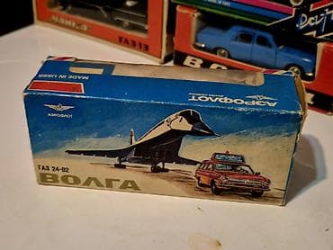 волга 3110: Metall model avtomobil – “Volqa” GAZ 24-02, Aeroflot eskortu mövzusu - — 3
