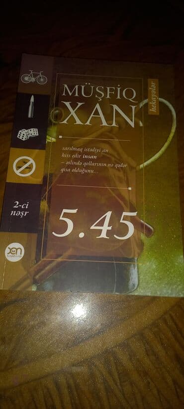 Digər kitablar və jurnallar