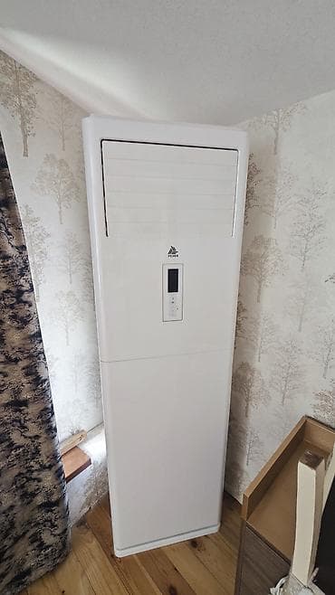 samovar altı podnos: ❄️🔥 FICHTER (FICHER) UZUN KONDİSİONER – GÜCLÜ VƏ ETİBARLI 🔥❄️ Böyük — 4