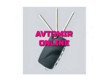 163 nomreli mekteb: Inwells siqnalizasiya 3226 🚙🚒 ünvana və bölgələrə ödənişli çatdırılma — 1