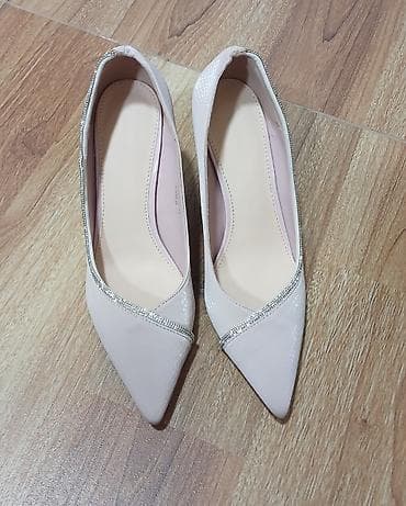 Ölçü: 36, rəng - Bej, Yeni lalafo.az -da Ölçü: 36, rəng - Bej, Yeni