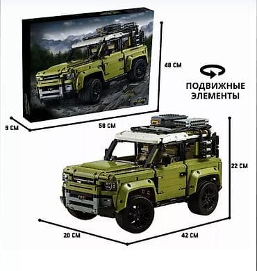 qaşıq dəstləri: Land Rover Defender konstruktor dəsti – Technic tipli, 2573 detal - — 2