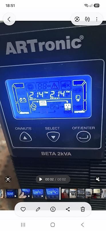 ups epro: ARTronic BETA 2kVA Online UPS Xüsusiyyətlər: - Güc: 2 kVA - Tip — 3