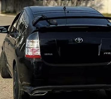 maşın aksesuarı: Salam kimde prius varsa 20 kuza mene yazsın DEPAZİTSİZ verirse uzun — 1