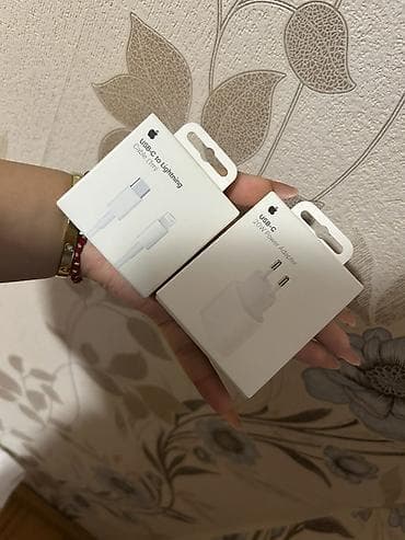 Simsiz şarj cihazı Apple, 20 Vt, Yeni