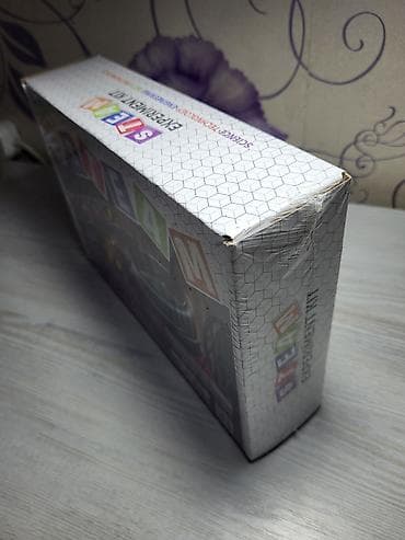 Avto xidmətlər: Məktəbəqədər və ibtidai sinif hazırlığı, Azərbaycan dili — 3