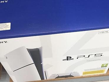 ps4 pultlar: Sony PlayStation 5 (PS5) – 1 TB - Rəsmi PS5 konsolu, 1 TB yaddaş — 1