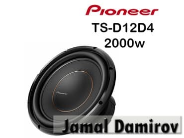 pioneer x9650bt: Pioneer Basovik TS-D12D4 2000watt. 
Басовик Pioneer TS-D12D4 2000watt — 1