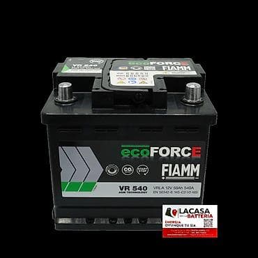 Fiamm, 50 ah, Orijinal, Almaniya, Yeni