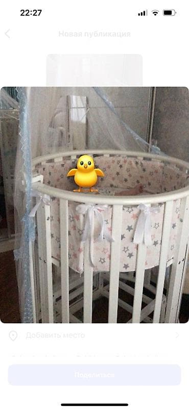 Beşiklər: Oğlan və qız üçün, Yumru, Beşik, Dəst ilə, Matras ilə, Yellənmə mexanizmsiz — 1