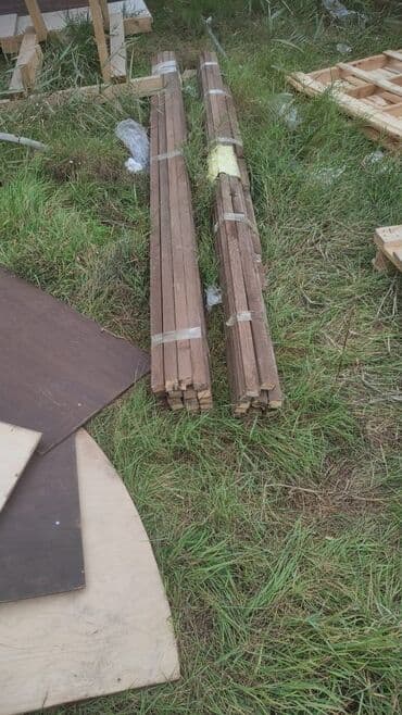 taxta patalok: Reykalar, taxtalar, uzunluğu - 4 m, Ödənişli çatdırılma, Kredit yoxdur — 1