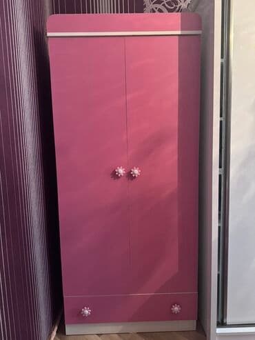 Qız üçün, 2 qapılı, Açılan, Düz dolab
