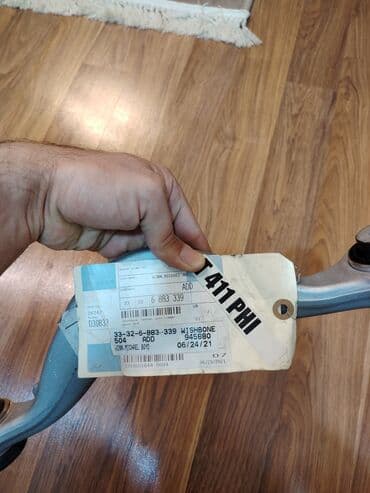 Renault: BMW al, Orijinal, Yeni — 4