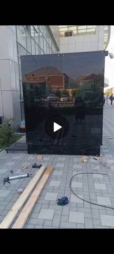 ucuz vaqon: MÜHAFİZƏ BUTKALARI QARA ŞÜŞƏLİ. 155x200=2750 man PLASTİK — 2