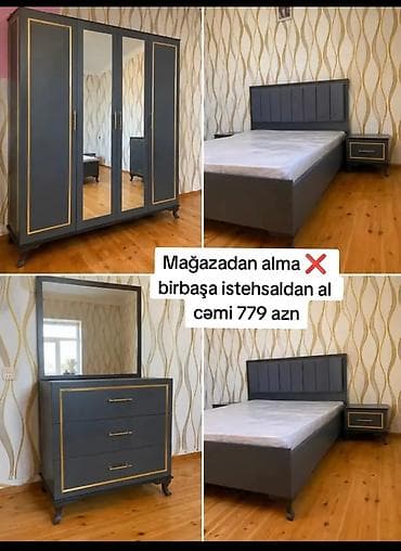 Двуспальная кровать, Шкаф, Новый — 1