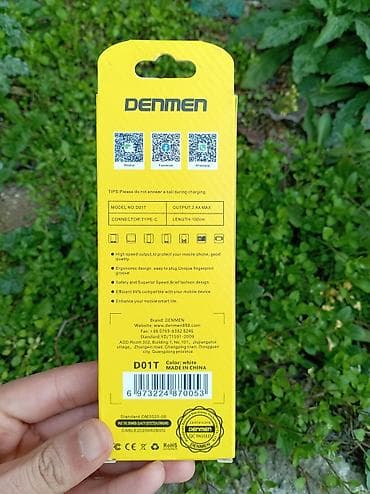 sade telefonlar: Kabel Type C (USB-C) — 2