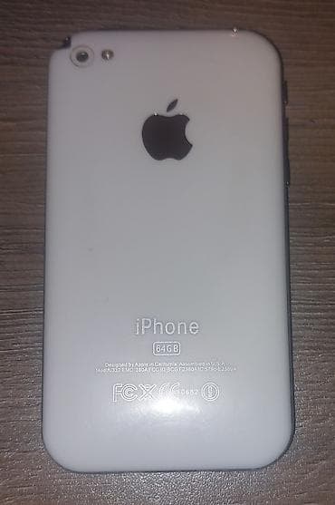 sense 5 htc one v: Alcatel OneTouch 5038D (Pop D5) smartfon - Rəng: ağ - Ekran: təxminən — 4