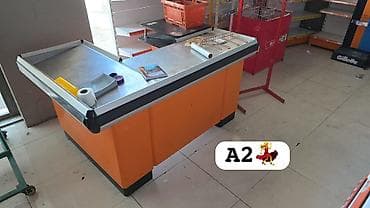 AYNUR 2 💃 kassa stolu 2 ədəd var Ölcü 180x120 1 ədısin 500 qiymeti