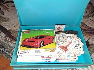 nerd taxta qiymeti: Donikler satılır — 2